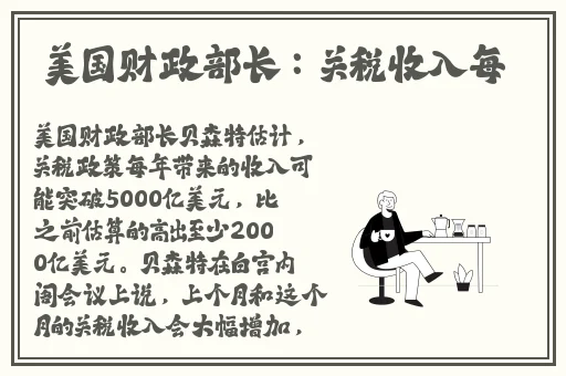姬小满强力别的英雄的网站